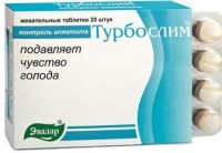 ТУРБОСЛИМ КОНТРОЛЬ АППЕТИТА N20 ЖЕВ ТАБЛ - Свирск