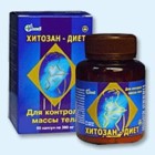 Хитозан-диет капсулы 300 мг, 90 шт - Свирск